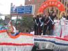Black History Float